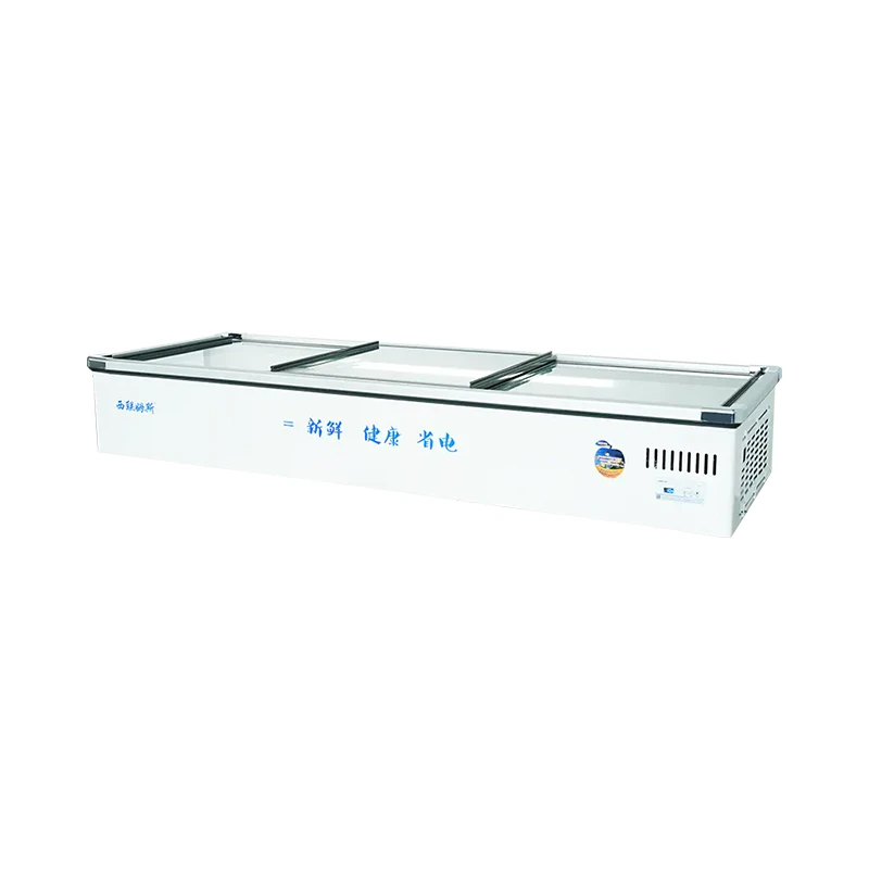 Countertop Island Freezer price
